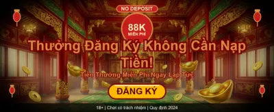 68wim deposit guide
